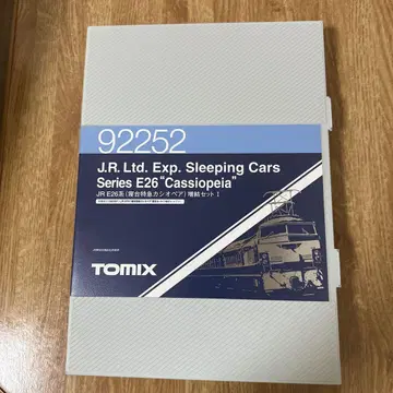 TOMIX JR E26계 침대 특급 카시오 페어