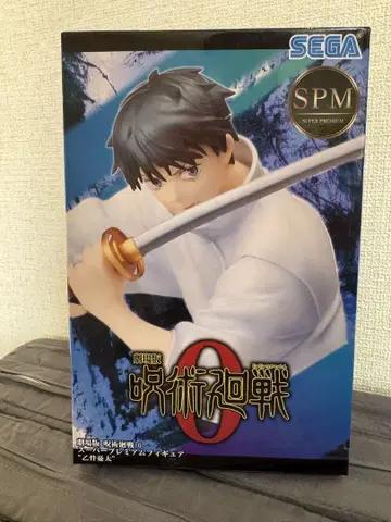 주술회전 옷코츠 유타 SPM 피규어