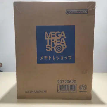페르소나 5 아르센 Anniversary EDITION 완제품 피규어
