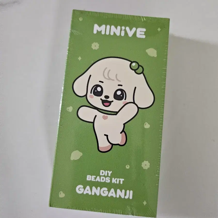 IVE | 아이브 Ive minive pop up Ganganji An Yujin bead kit on