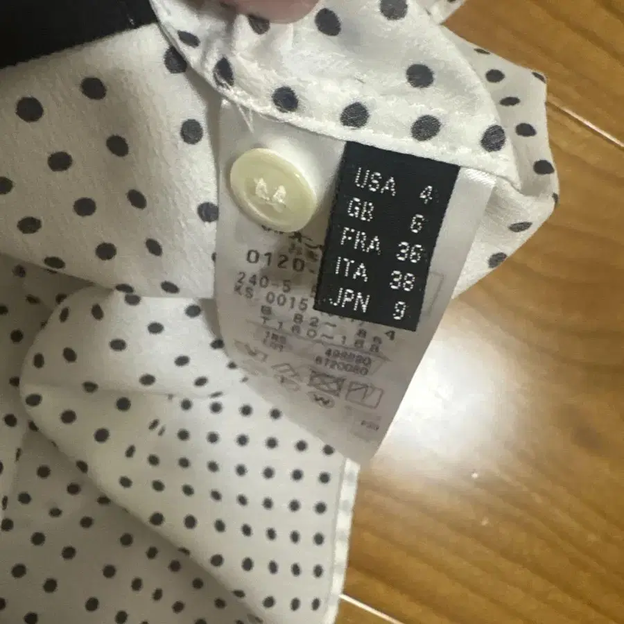 8번째 상품 이미지