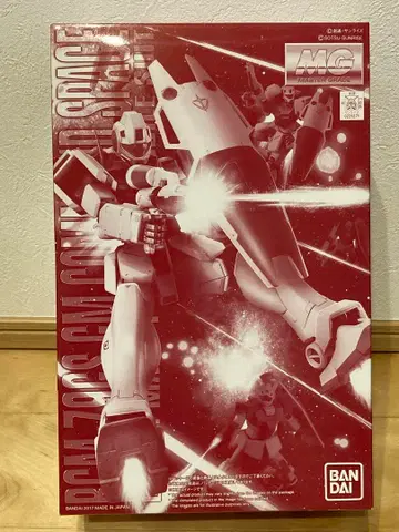 RGM-79GS GM 커맨드 스페이스 1/100