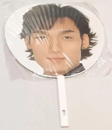 SMAP 쿠사나기 쓰요시 콘서트 굿즈 부채 레어