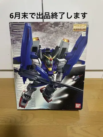MG FXA-05D/RX-178 슈퍼 건담 건담 프라모델 덤 포함