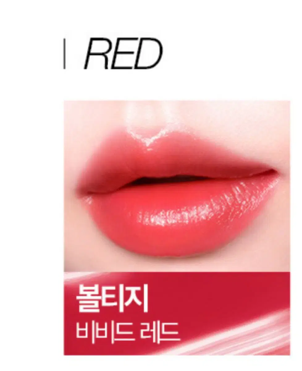 NARS 나스 에프터 글로우 센슈얼 샤인 립스틱 미사용 새제품