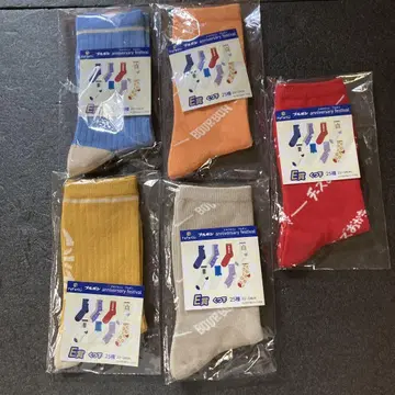 부르봉 삭스 세트