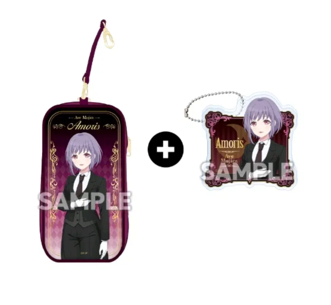 Bang Dream! Ave Mujica Lawson U Tenji Nyamu Amoris Pow Keyring