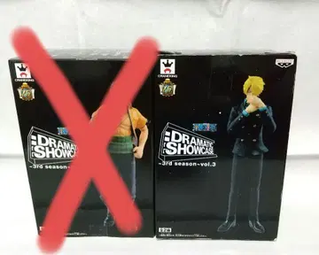 원피스 피규어 상디