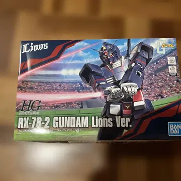 1/144 HG RX-78-2 건담 라이온스 Ver.