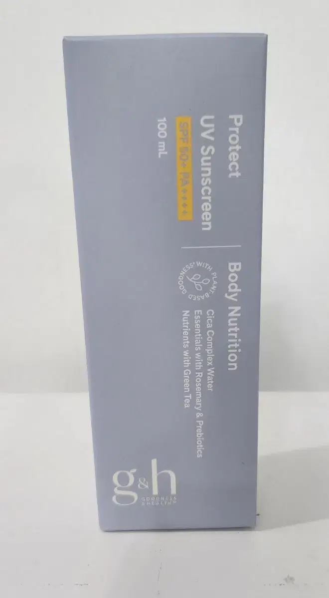 암웨이 g&h UV 선스크린 SPF 50+PA++++
