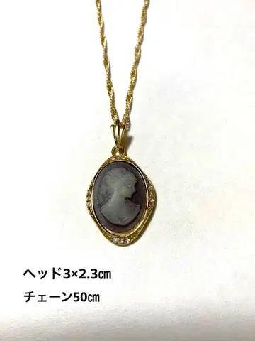 빈티지 카메오 펜던트 목걸이 쉘 골드 퍼플