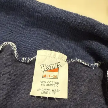 70s Hanes 네이비 스웨트 팬츠