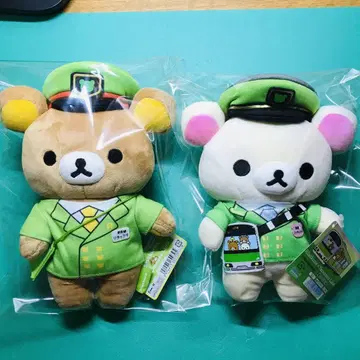 리락쿠마 코리락쿠마 야마노테선 역장 봉제 인형 세트