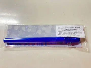 레이 마코토 응원봉 사요나라 쇼