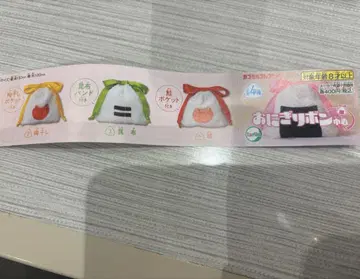 오니기 리본 복조리 3개 세트 가챠가챠