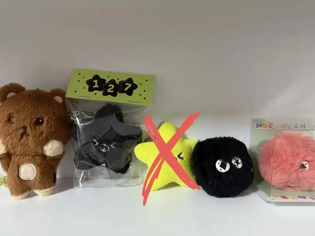 Haechan key ring, Ggumi Danji key ring, starfish, Mark, Jaehyun, Doyoung, etc.