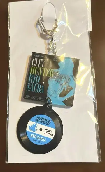 CITY HUNTER 시티 헌터 레코드 키링 레어