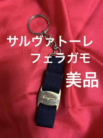 페라가모 네이비 키링