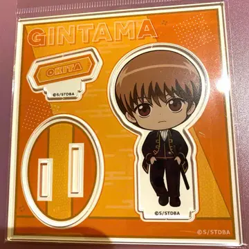 은혼 아크릴 피규어 mini 오키타 소고