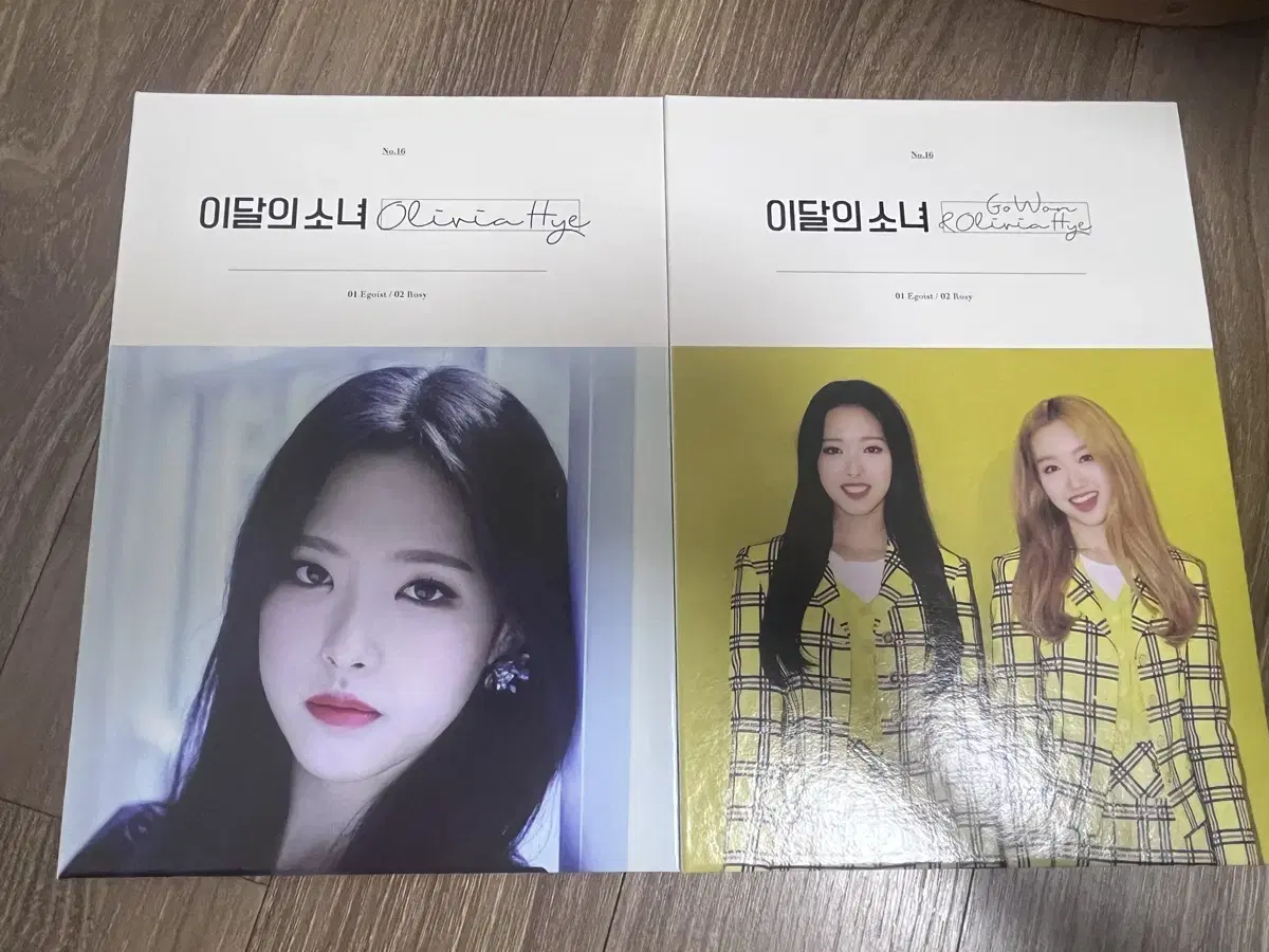 이달의소녀 앨범 판매