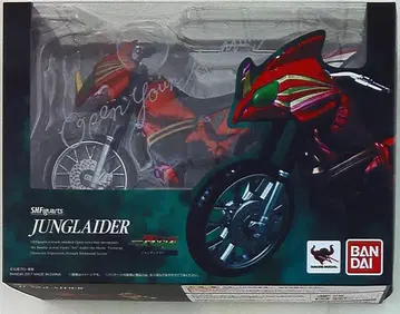 반다이 S.H.Figuarts 가면라이더 아마존즈 정글레이더