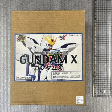 건담 X 레진 키트 CM즈 코퍼레이션