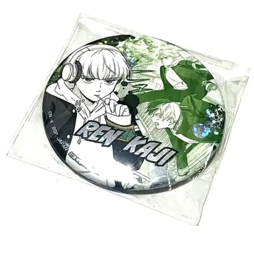 윈브레 Wind breaker 카지 렌 namco 홀로그램 캔뱃지