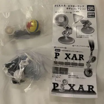 PIXAR 픽사 램프 가챠 컬렉션 2개 세트