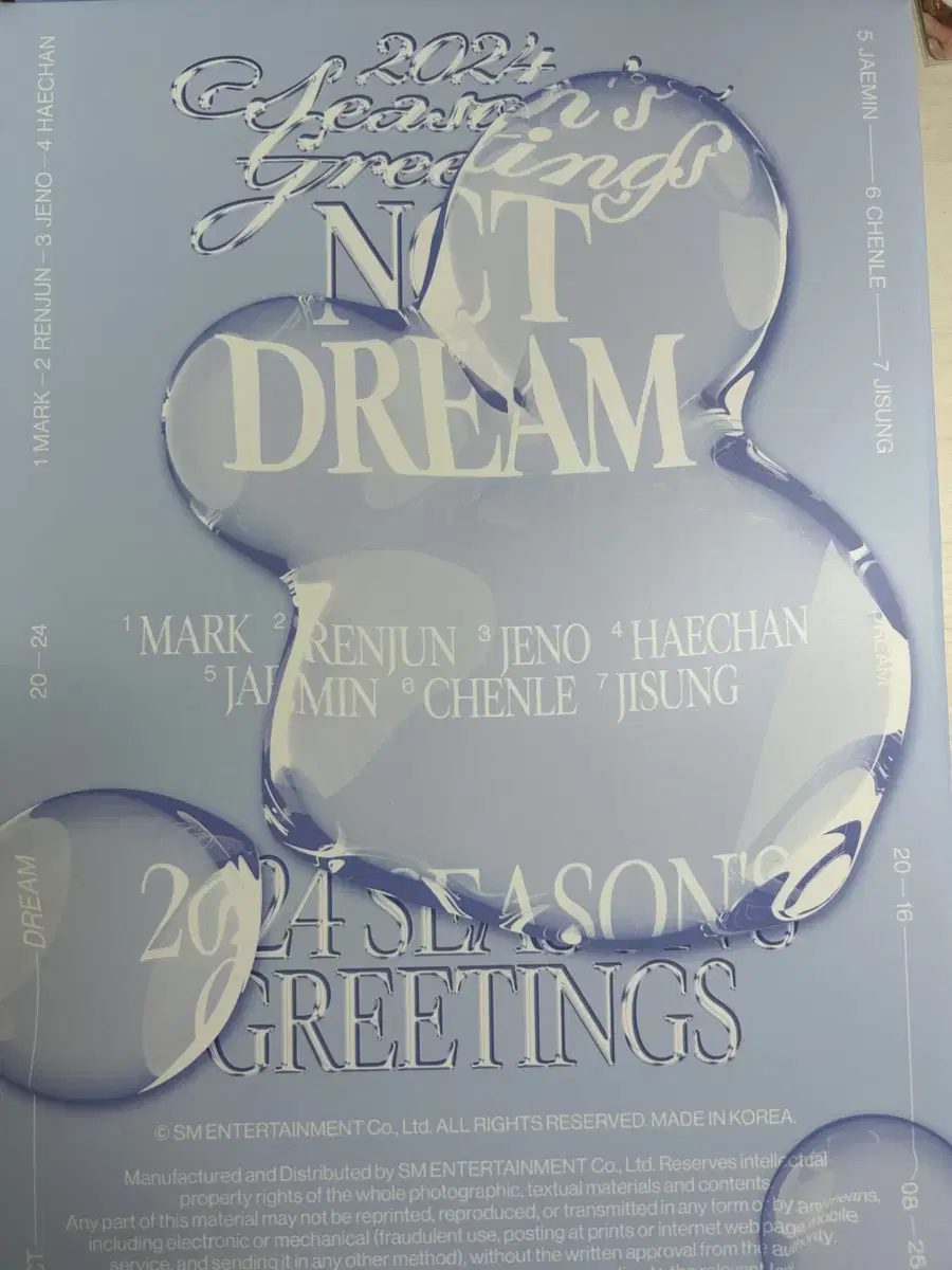 엔시티드림 2024 시즌그리팅