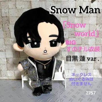 Snow Man  의류 국립 라이브 Snow world 메구로 렌