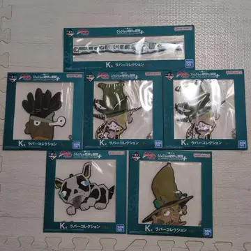 제일복권 죠죠의 기묘한 모험 STARDUST CRUSADERS 묶음 판매