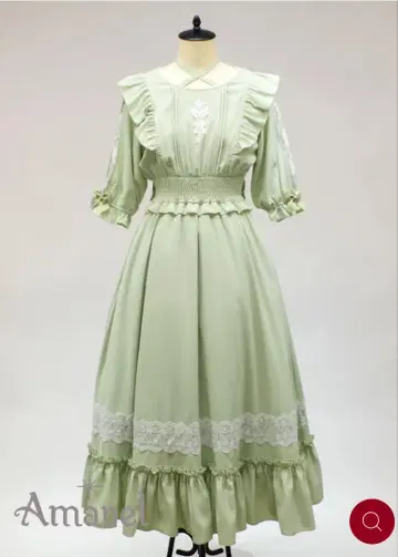 Amavel Feminine Bouquet 롱 원피스