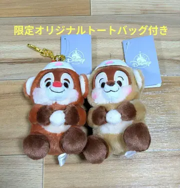 디즈니 스토어 오카야마점 오픈 한정판 디즈니 칩 데일 봉제 인형 세트