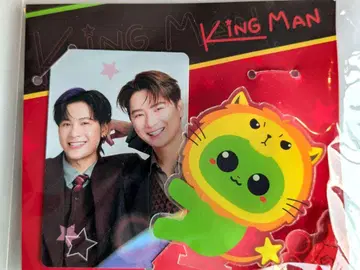 GMMTV KING MAN 아크릴 클립 스탠드 KristSingto