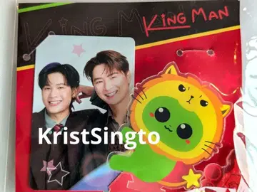 GMMTV KING MAN 아크릴 클립 스탠드 KristSingto