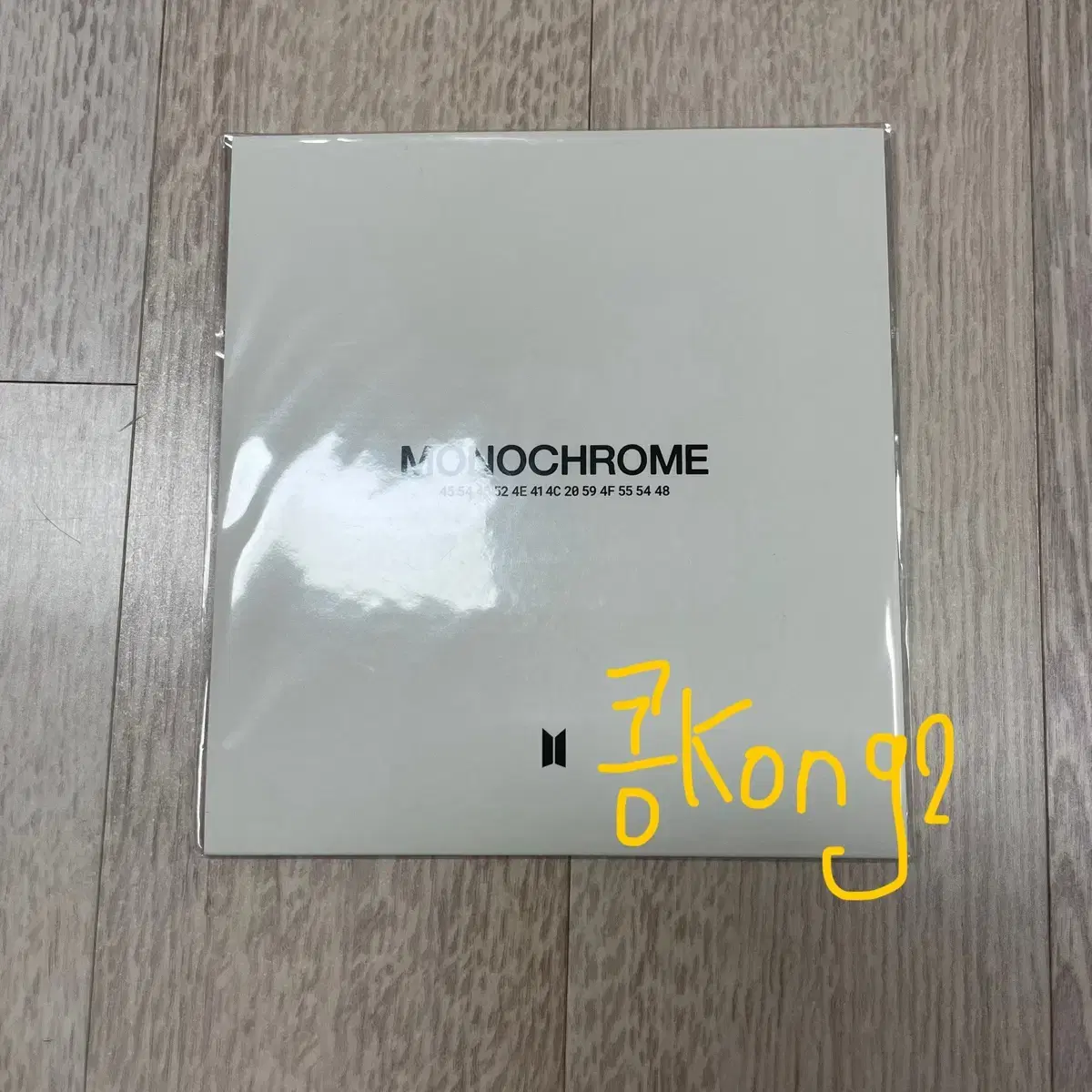 Bangtan monochrome sticker set unreleased photocard dvd poca memory Hoseok