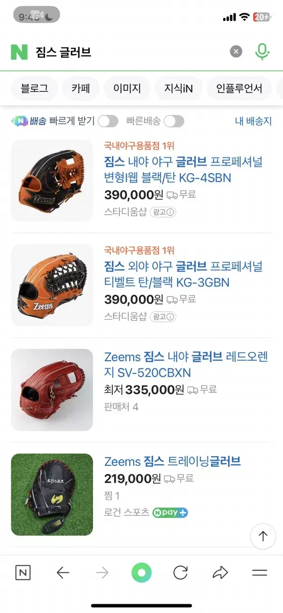 thumbnail-3