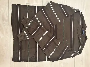 Nautica 브라운 스트라이프 긴팔 셔츠