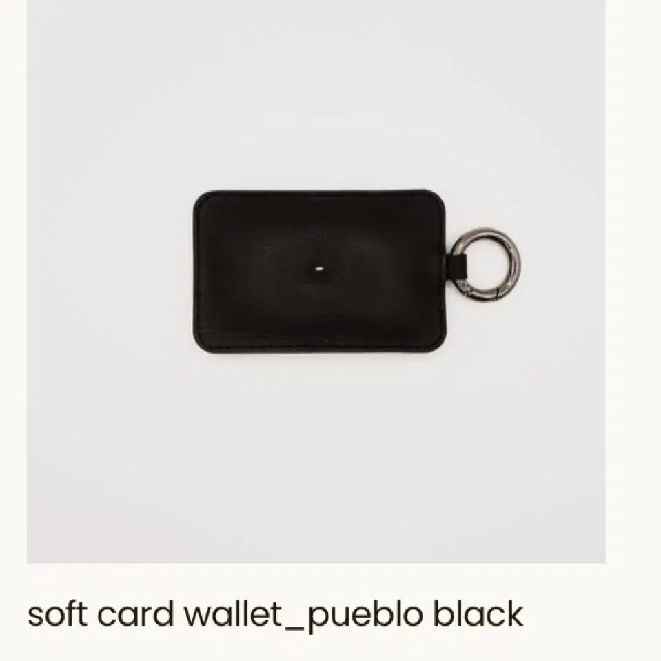 【LE MASQUE】Mono Western Slim Keyring Card Wallet〜韓国発 Le masque Mono Western Slim Keyring Card Wallet Khaki New on