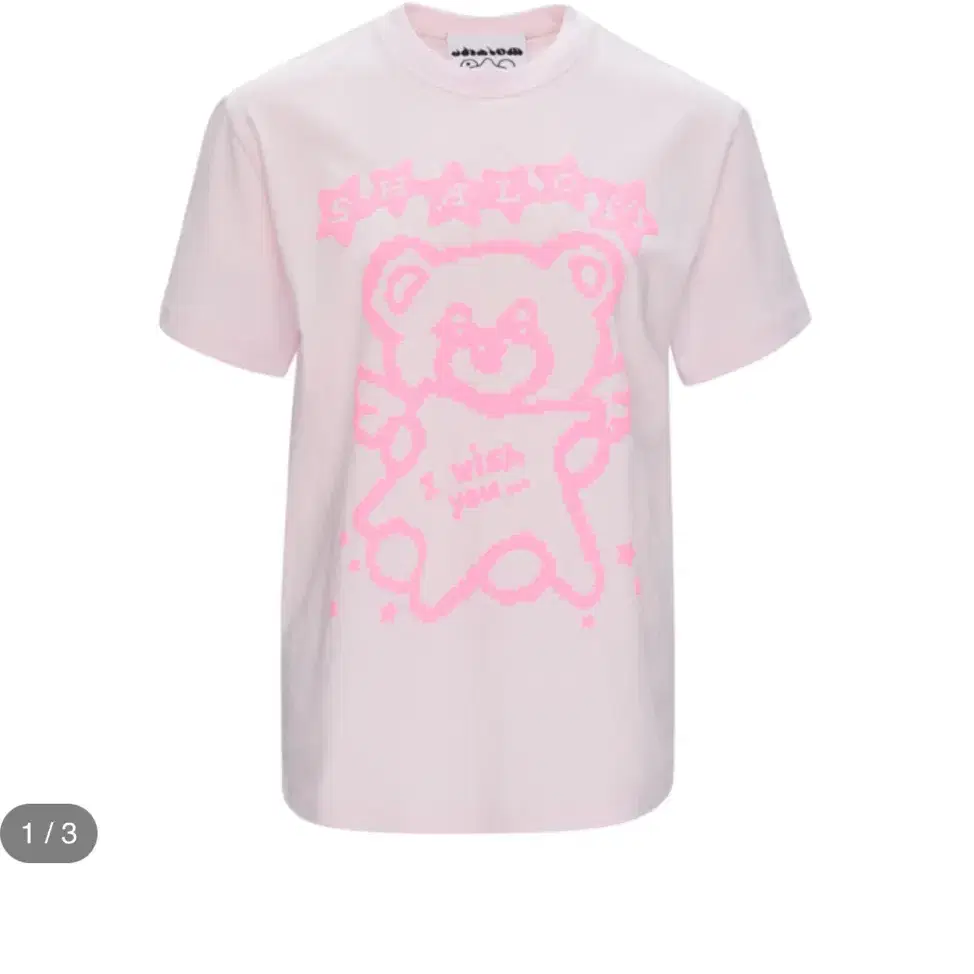 Shop 샬롬티 on Bunjang Global Site - No more Korean account!