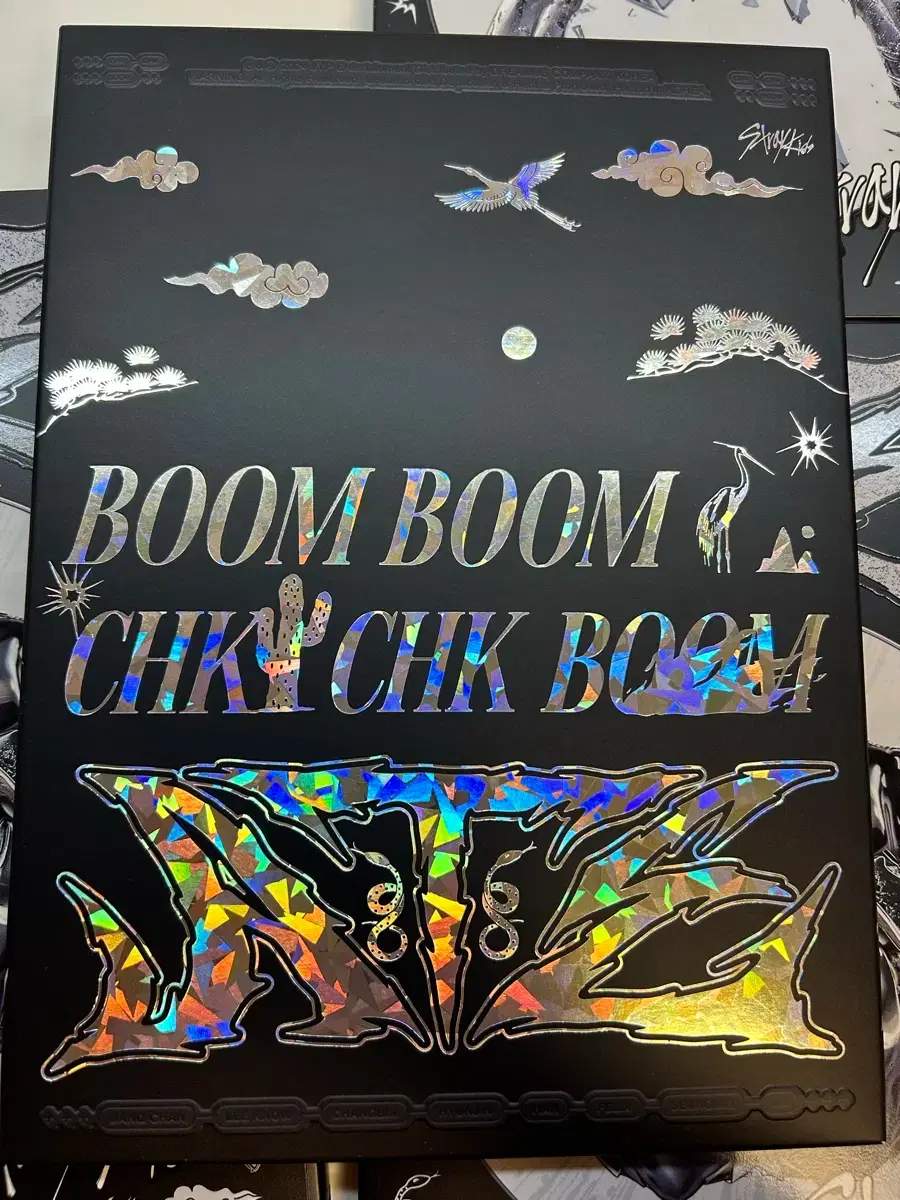 Stray Kids Unsealed Album