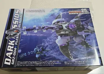 조이드 25주년 GRZ-004 다크 네시오스