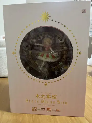 SAKURA KINOMOTO Stars Bless You 1/7 피규어