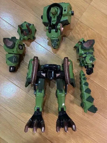 아바렌오 또 다른 버전