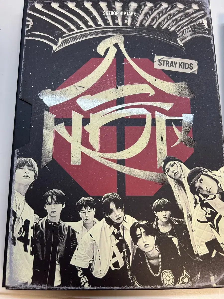 Stray Kids SKZHOP HIPTAPE Unsealed Album