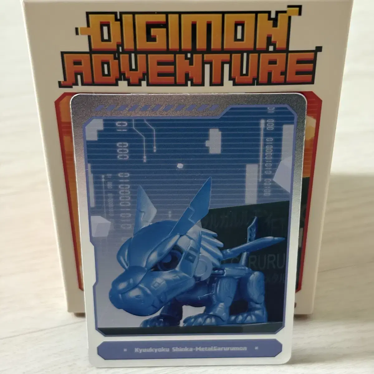Pop Mart Digimon Adventure Mega Evolution MetalGarurumon Secret Magnet