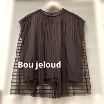 Bou Jeloud 브라운 슬리브리스 튜닉 2