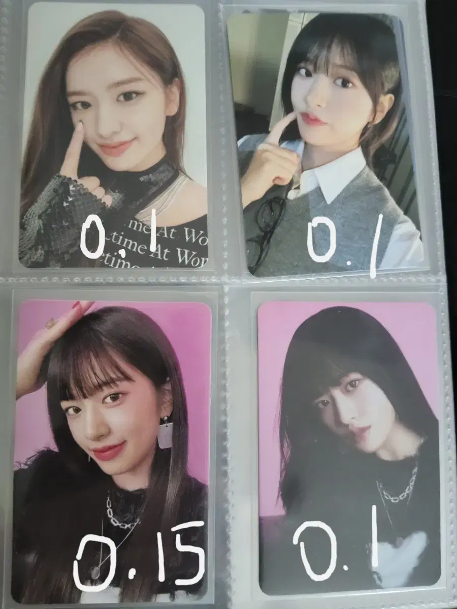 아이브 일레븐 아이엠 매거진 안유진 포카