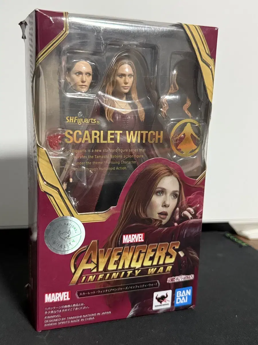 반다이 SHFiguarts 스칼렛 위치 피규어 인피니티 워