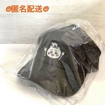 치이카와 레스토랑 캡 모자 빈티지 블랙 검정